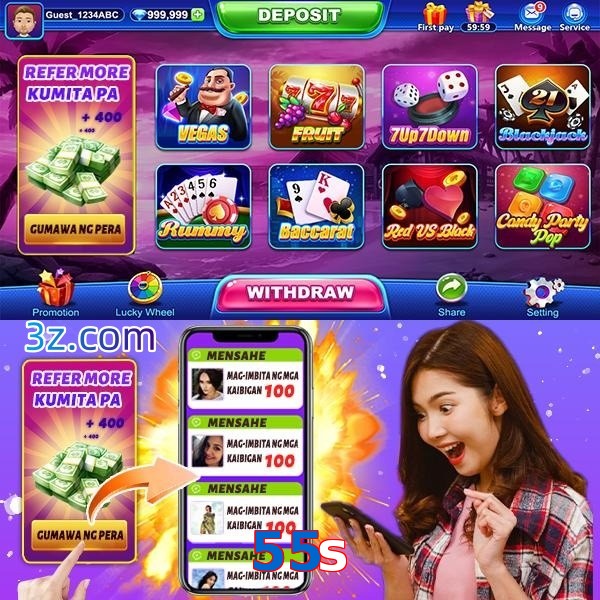 55s games